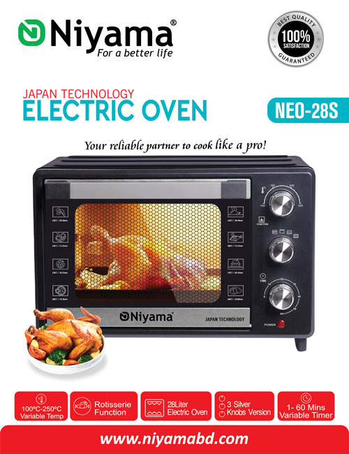 28-Liter Electric Oven NEO-28S